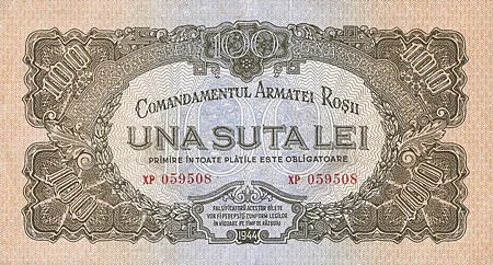 O bancnotă de 100 de lei din perioada ocupației sovietice