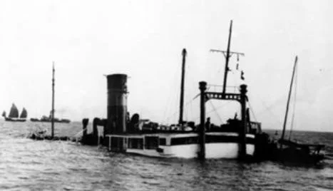 SS Kiangya